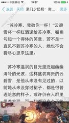 英亚体育app官网下载